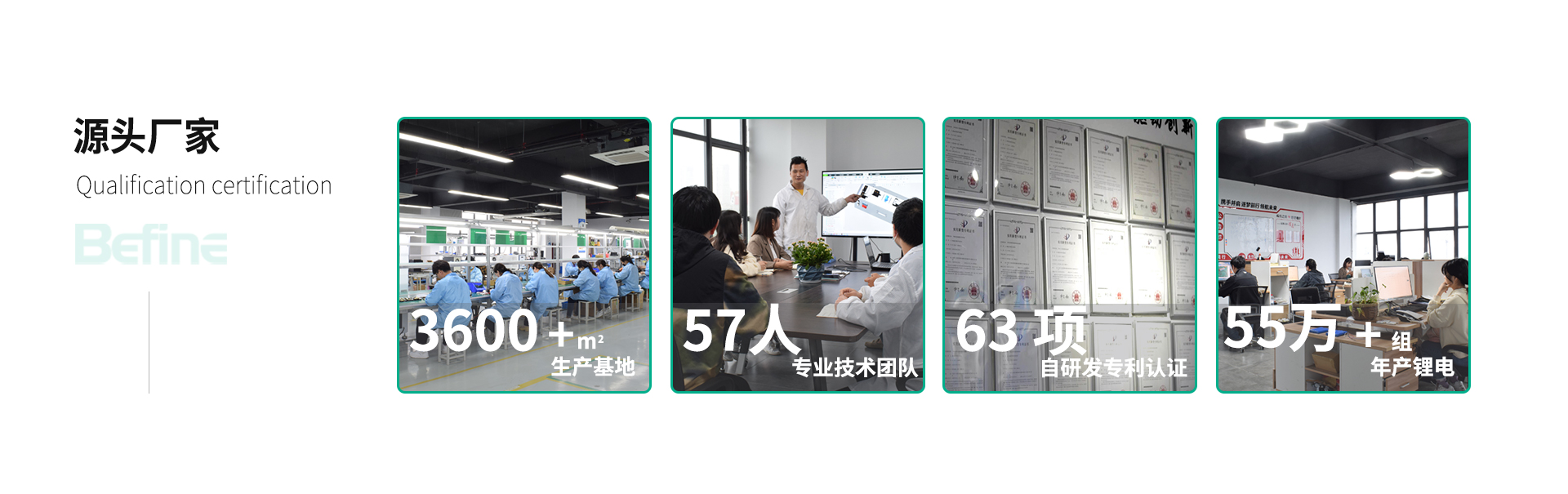 300W/288Wh便攜式移動(dòng)電源(圖2)